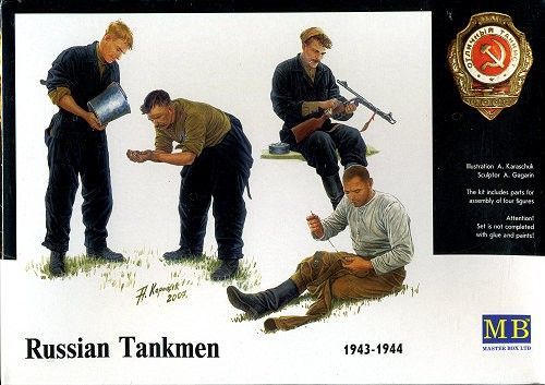 1:35 Russian Tankmen (1943-1944)