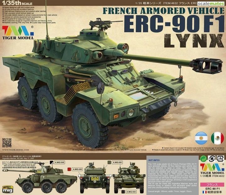 1:35 French Armored Vehicle ERC-90F1 Lynx
