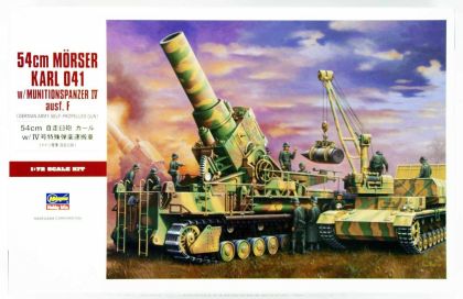 1:72 54cm Mörser Karl 041 w/Munitionspanzer IV ausf. F