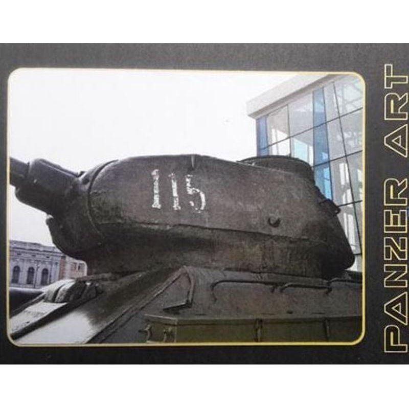 1:35 T-34/85 Turret (Zavod 183) 1944 Pattern