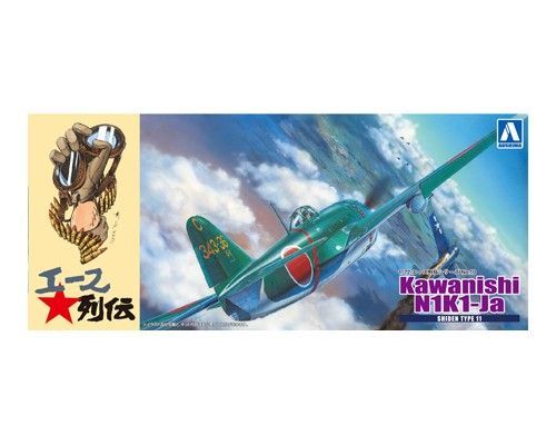 1:72 Kawanishi N1K1-J Shiden 11 Type Kou 343rd Naval Air Group Fighter