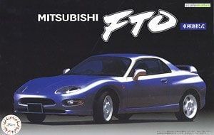 1:24 Mitsubishi FTO GPX '94/GS