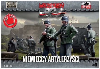 1:72 German Artillery Crew