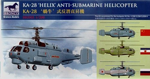1:200 KA-28 Helix Anti-Submarine Helicopter