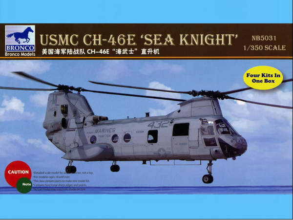 1:350 USMC CH-46E 'SEA KNIGHT'