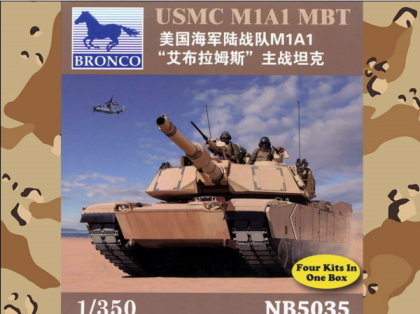 1:350 USMC M1A1 Abrams MBT