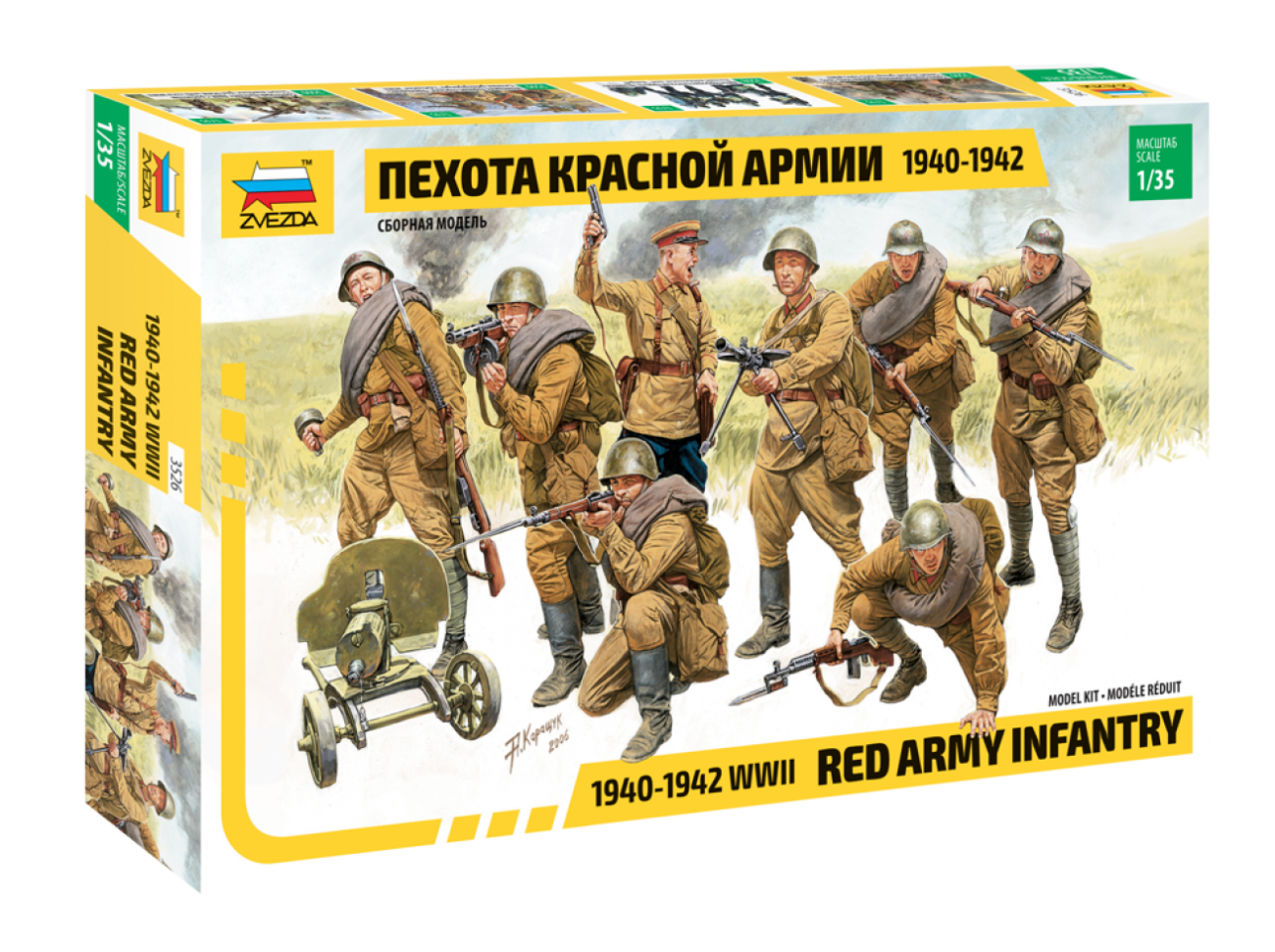 1:35 Red Army Infantry (1940-1942) WWII