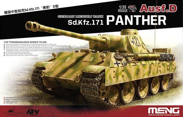 1:35 Sd.Kfz.171 Panther Ausf.D