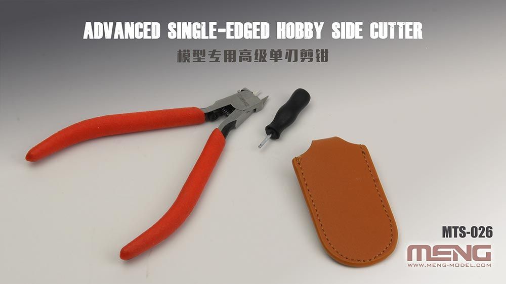 Advanced Side Cutters