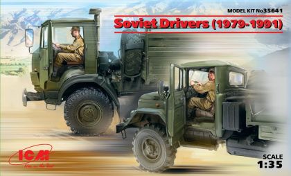 1:35 Soviet Drivers (1979-1991) (2 figures)