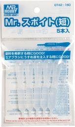 Mr. Dropper (short type) 5 pcs/1 package
