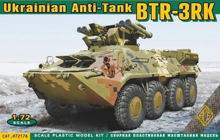 1:72 BTR-3RK