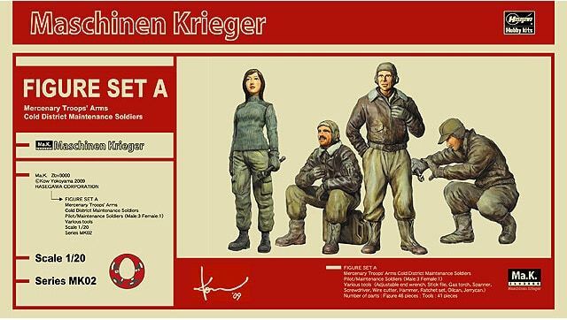 1:20 Figure Set A Mercenary troops' arms, cold district maintenance soldiers with tools