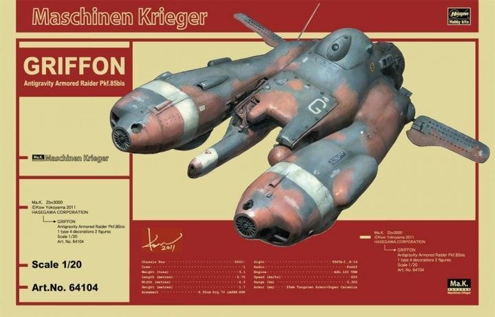 1:20 Griffon Antigravity Armored Raider Pkf.85bis (Falke Variant)
