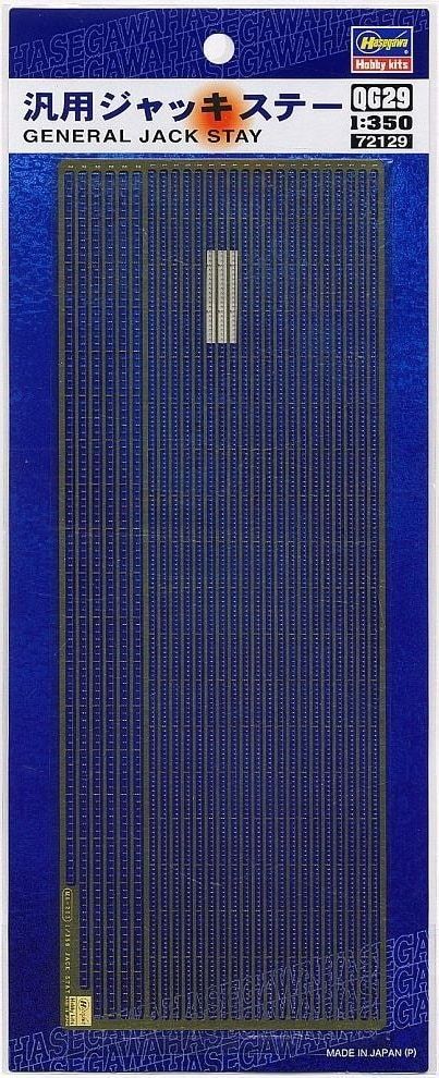 1:350 General Jackstays