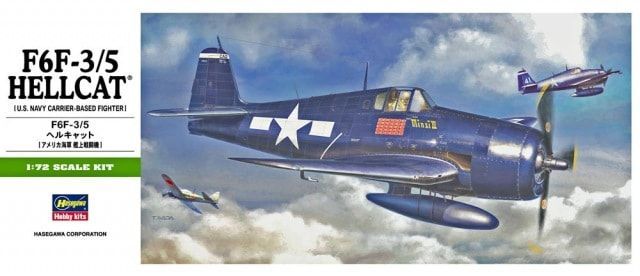 1:72 F6F-3/5 Hellcat