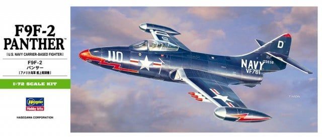 1:72 F9F-2 Panther