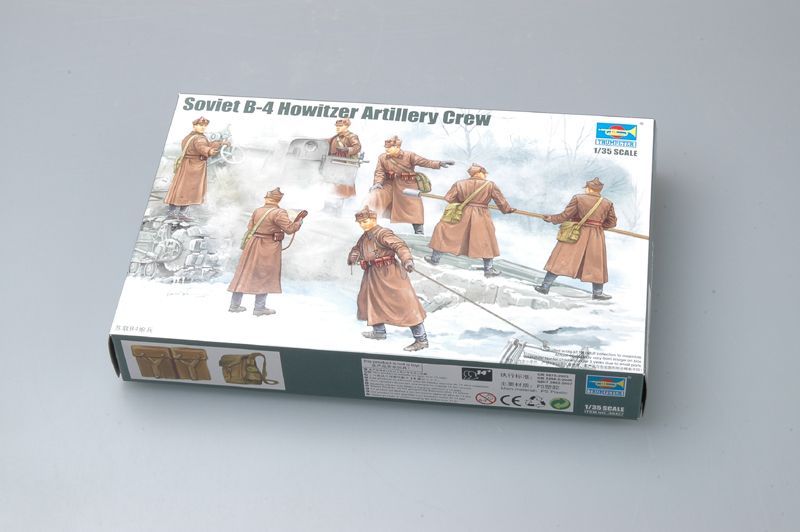 1:35 Soviet B-4 Howitzer Artillery Crew