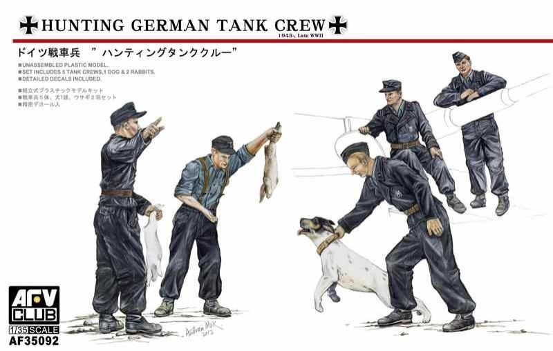 1:35 Hunting German Tank Crew