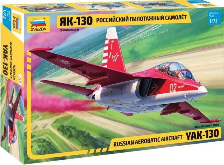 1:72 Russian Demonstrator Yak-130