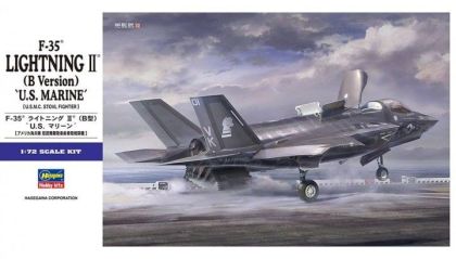 1:72 F-35 Lightning II (Type B) 