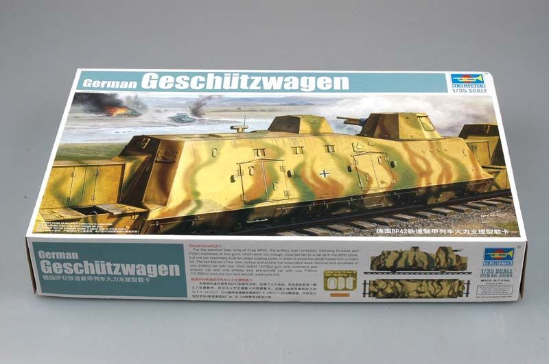 1:35 German Geschutzwagen