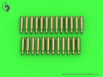 1:35 Browning .50 caliber (12.7mm) - empty shells (25pcs)
