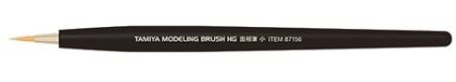High Grade Pointed BrushSmall