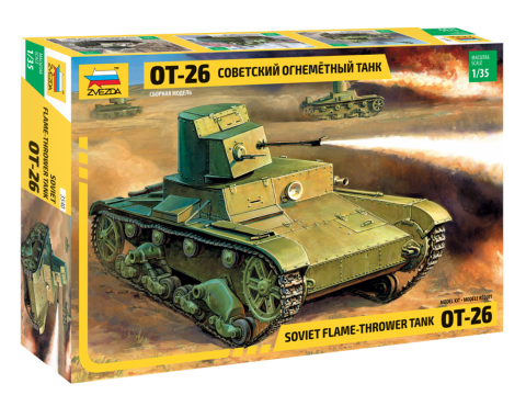 1:35 Soviet flame thrower tank OT-26