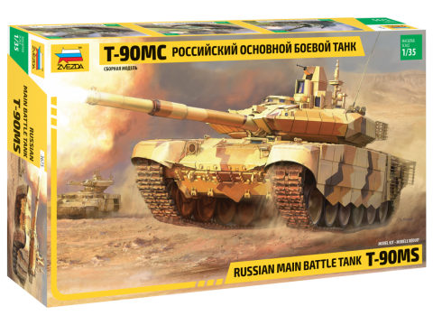 1:35 Russian main battle tank T-90MS