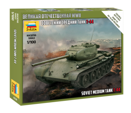 1:100 Soviet medium tank T-44