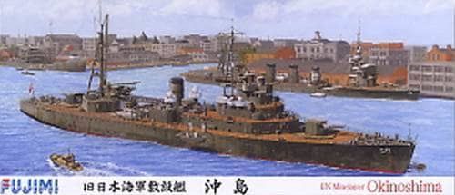 1:700 IJN Minelayer Okinoshima