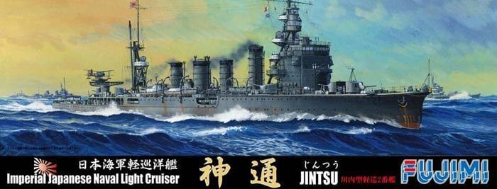 1:700 IJN Light Cruiser Jintsu