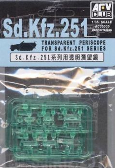 1:35 Transparent Periscope Sd.Kfz 251