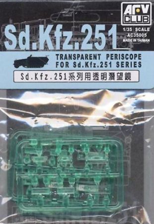 1:35 Transparent Periscope Sd.Kfz 251