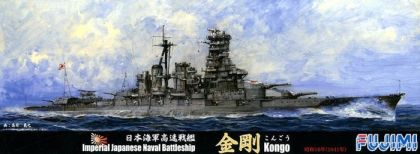 1:700 Imperial Japanese Naval Battleship Kongo 1941
