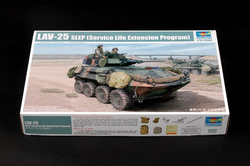 1:35 LAV-25 SLEP (Service Life Extension Program)