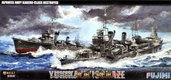 1:700 IJN Kagero-Class Destroyer Yukikaze & Isokaze (2-kit set)