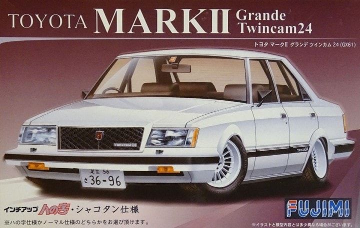 1:24 Toyota MarkII Grande Twincam24