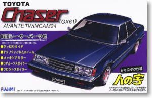 1:24 Toyota GX61 Chaser Avante Twincam 24