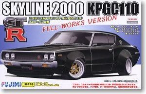 1:24 Nissan Skyline 2000 KPGC110 Full-Works Version