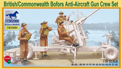 1:35 British/Commonwealth Bofors Anti-Aircraft Gun Crew Set
