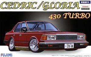 1:24 Nissan Cedric:Gloria 430Turbo