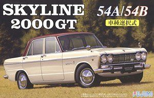 1:24  Skyline 2000GT 54A/54B with 60 Anniversary Plate