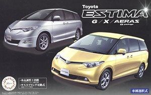 1:24 Toyota Estima G/X/Aeras G Package