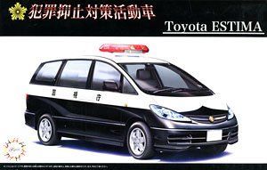 1:24 Toyota Estima Patrol Car
