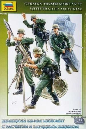 1:35 German 120-mm Mortar 42 with crew