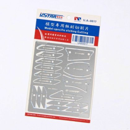 Etch Slide Cutting blade