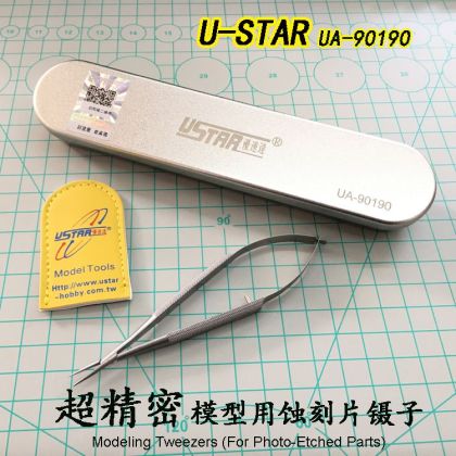 Modeling Tweezers for Photo-Etched Parts