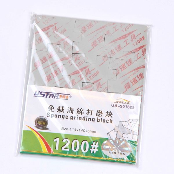 Jigsaw Grinding Sponge 1200#